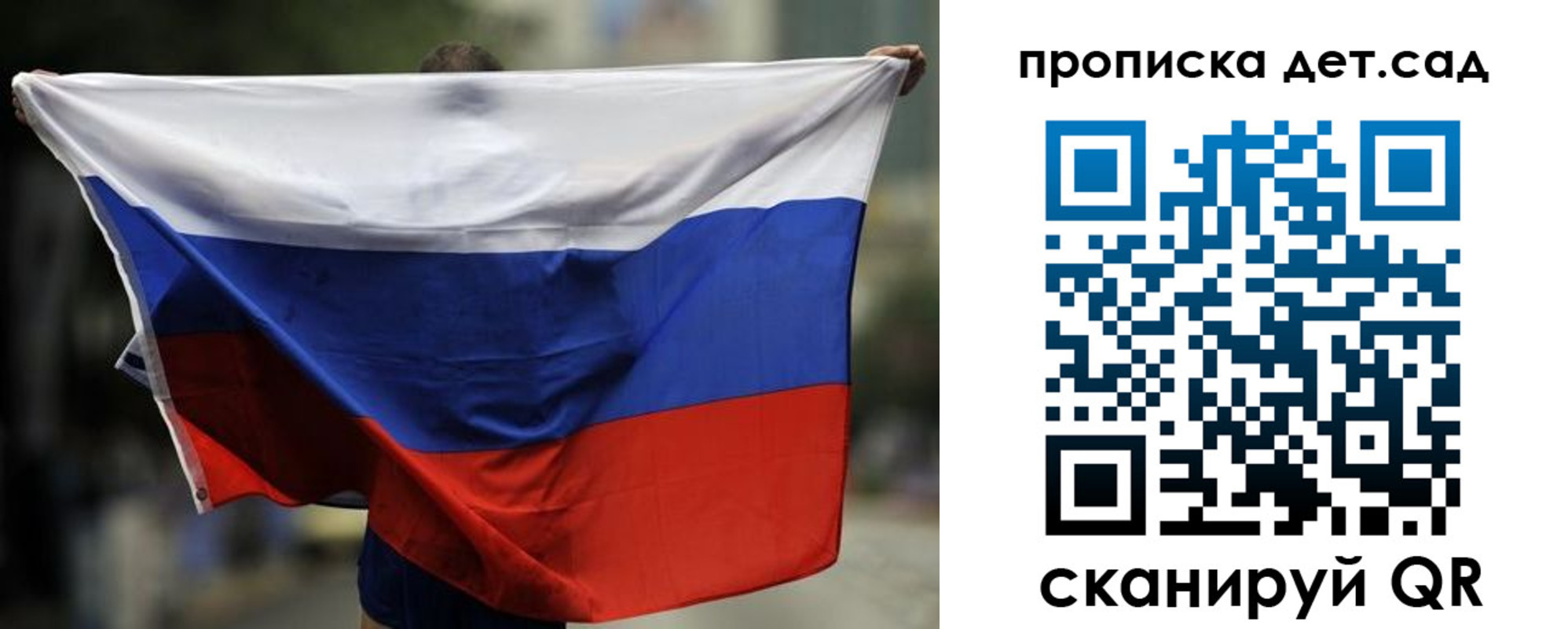 временная регистрация поиск в Когалыме